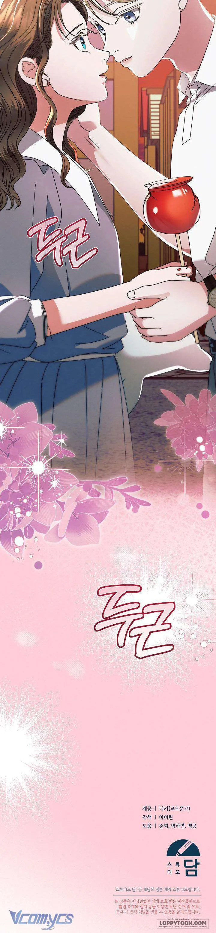 Hãy Cầu Xin Tôi Đi Chap 32 - trang 19