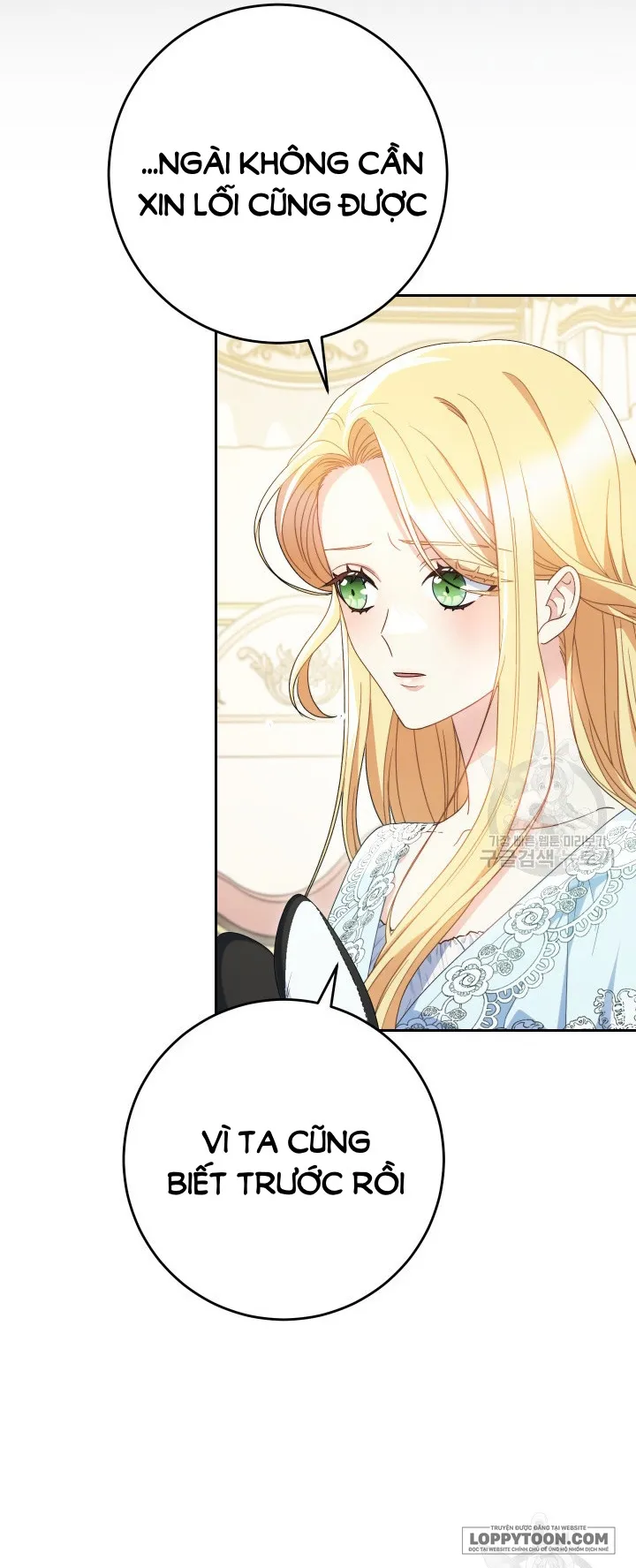 Nuôi Dưỡng Em Gái Xinh Đẹp Chap 31 - trang 45