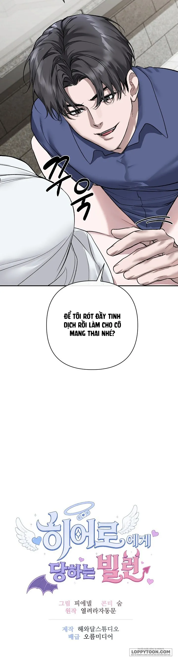 Kẻ Phản Diện Bị Anh Hùng Đánh Bại Chap 4 - 🔞🔞🔞🔞🔞 - trang 35
