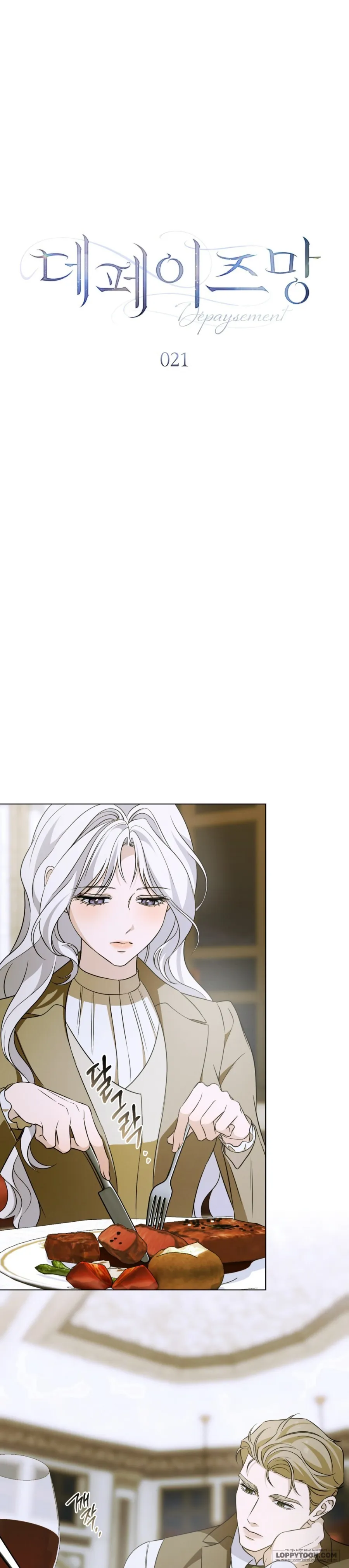 Nỗi Lạc Lõng Không Tên Chap 21 - trang 11
