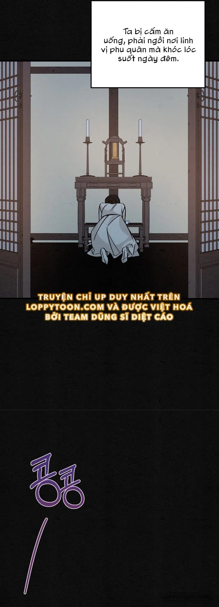 Góa Phụ Chap 1 - trang 16