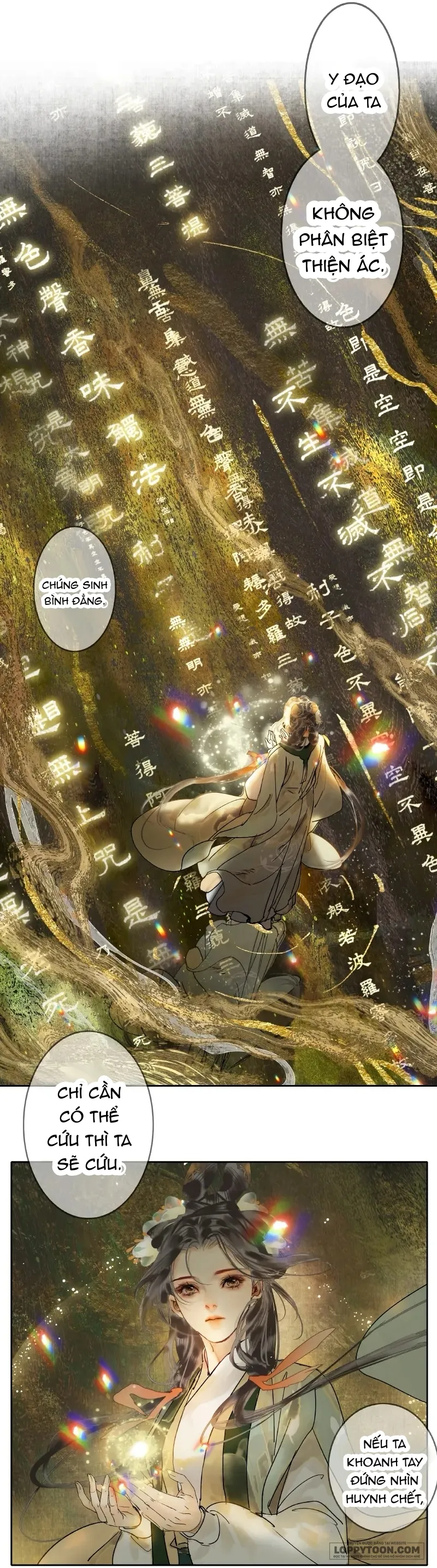 Tiểu Sư Muội Không Muốn Phi Thăng Chap 25 - trang 20