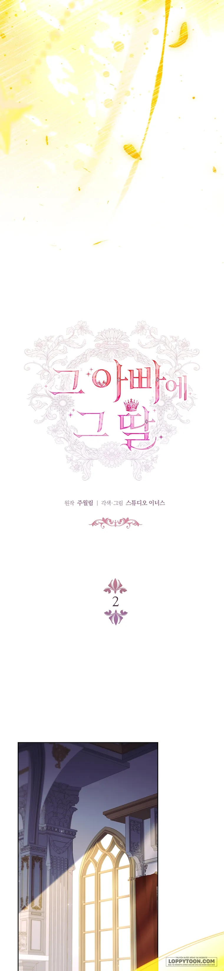 Cha Nào Con Nấy Chap 2 - trang 33