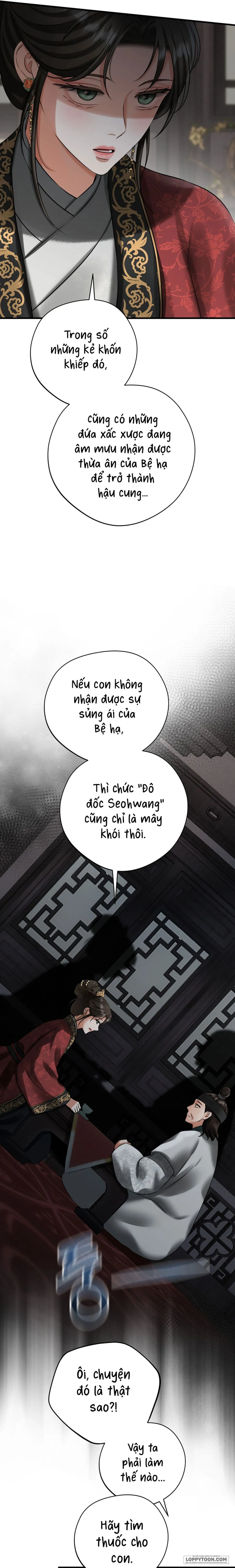 Kẻ Nhìn Trộm Chap 9 - 🔞 - trang 15