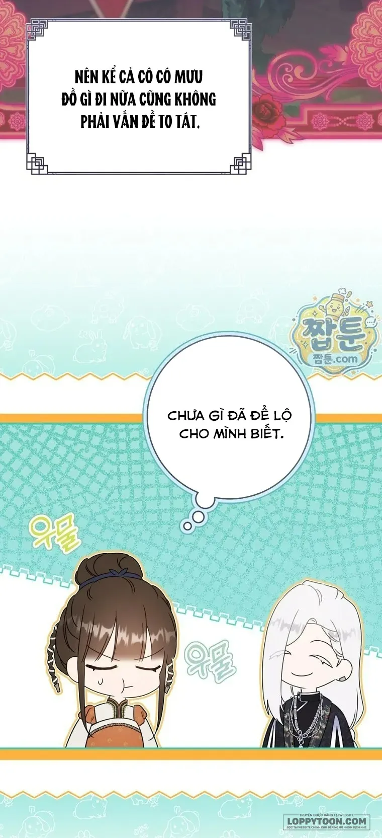 Trở Thành Cô Cháu Gái Bị Khinh Miệt Của Nhà Quyền Quý Chap 126 - trang 66