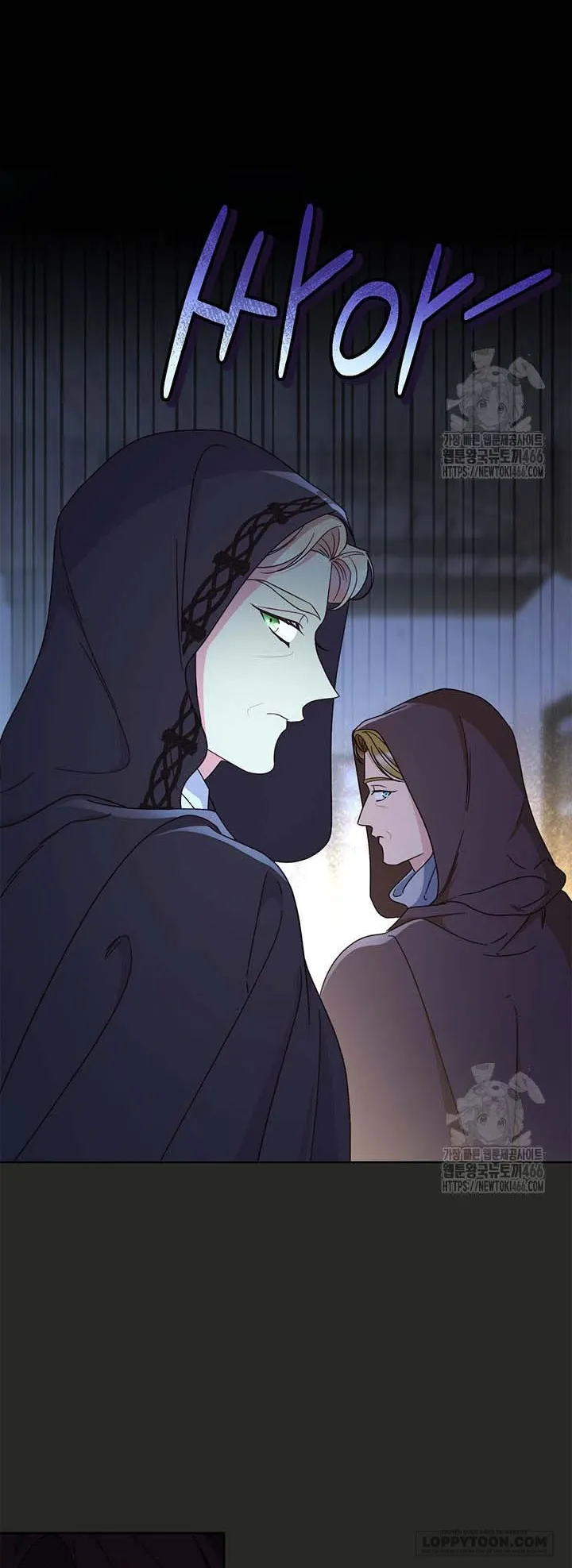 Nuôi Dưỡng Em Gái Xinh Đẹp Chap 83 - trang 70