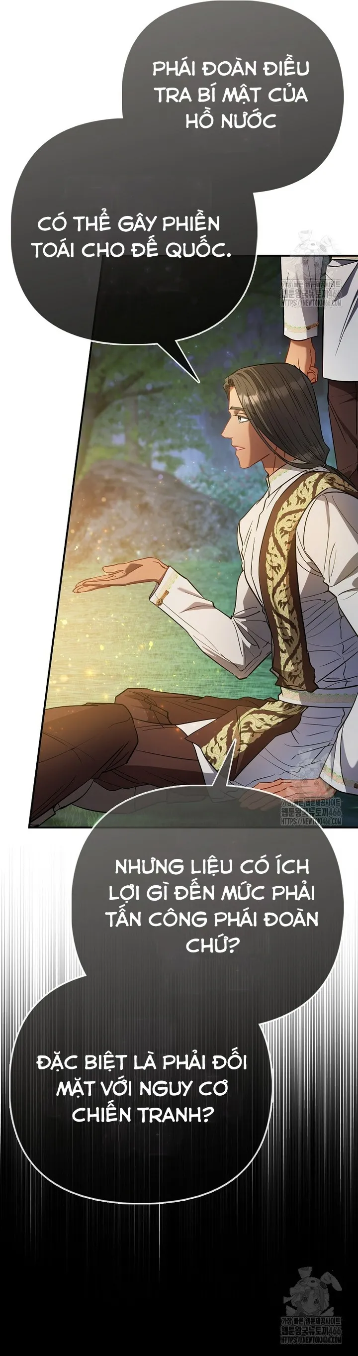 Nàng Công Chúa Của Mọi Người Chap 74 - trang 7