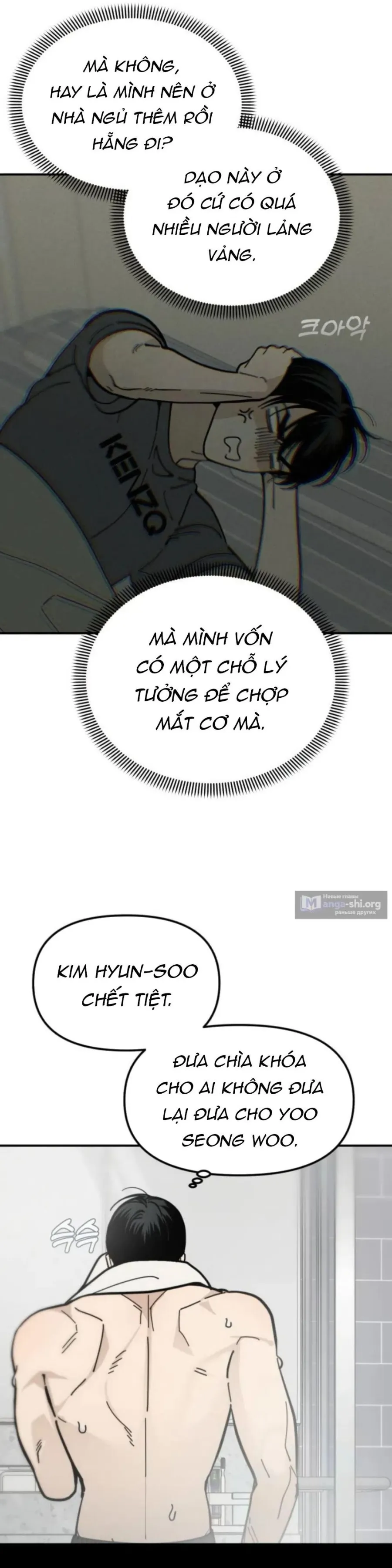 Cặp Đôi Không Chính Thức Chap 11 - trang 5