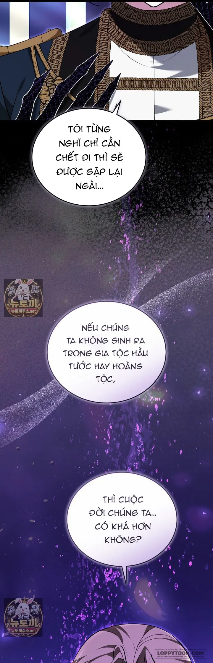 Lý Do Mà Ác Nữ Ấy Cầm Kiếm Chap 59 - trang 13