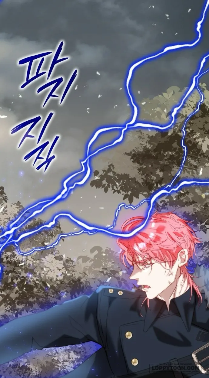 Tôi Được Sinh Ra Là Cô Con Gái Thứ Hai Chap 62 - trang 43