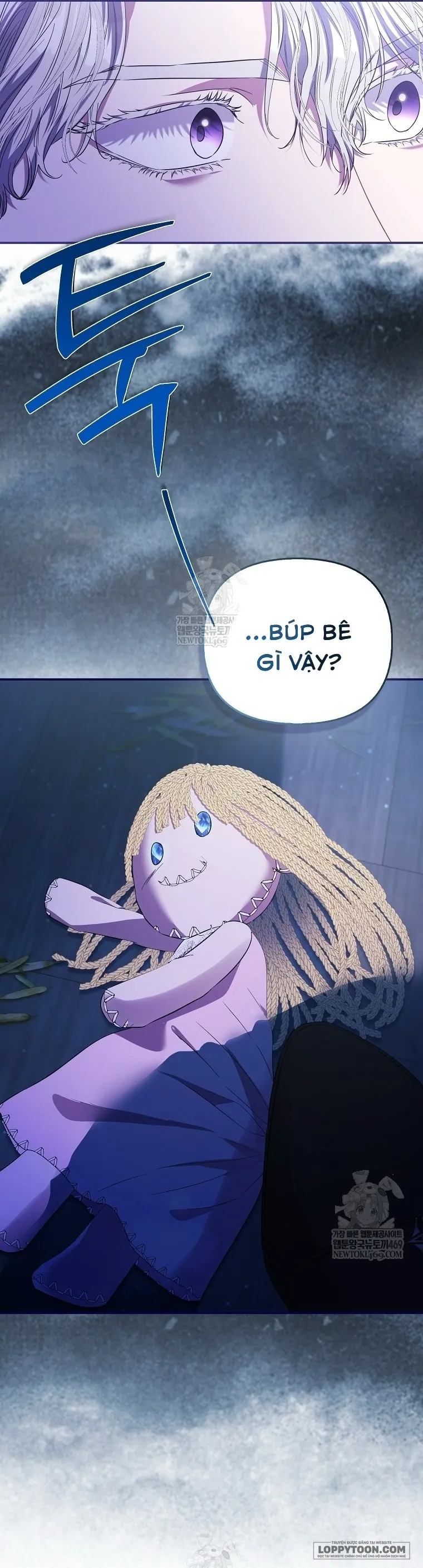 Nàng Công Chúa Của Mọi Người Chap 106 - trang 14