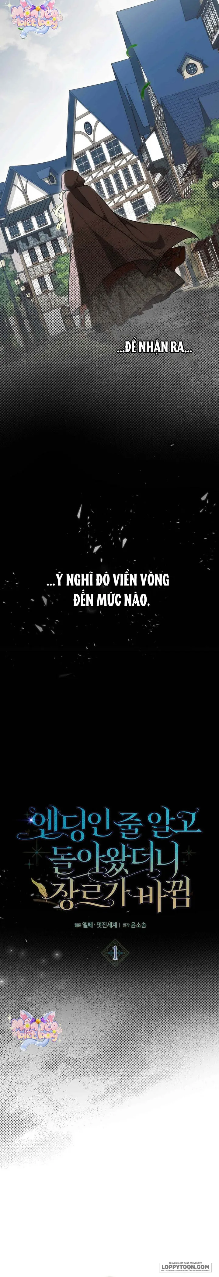 Tôi Cứ Nghĩ Mình Trở Về Là Kết Thúc, Không Ngờ Thể Loại Thay Đổi Rồi! Chap 1 - trang 14