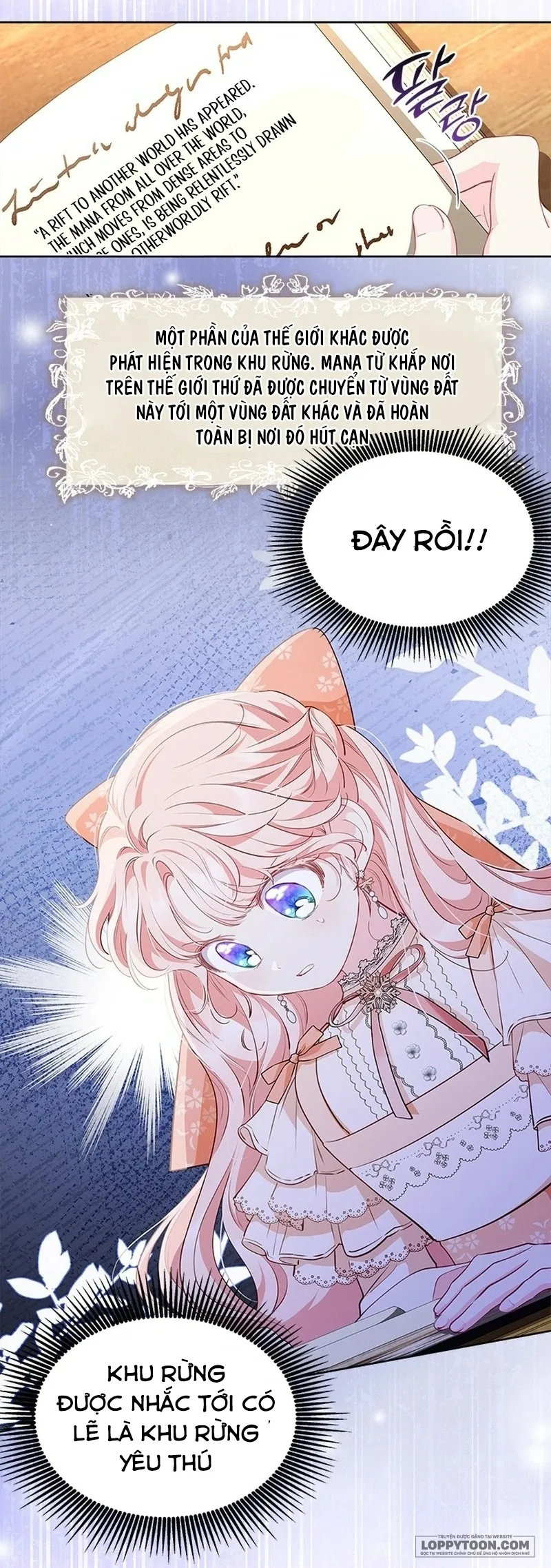 Đã Từ Chối Sủng Ái Rồi Mà Sao Còn Ám Ảnh Thế? Chap 25 - trang 25