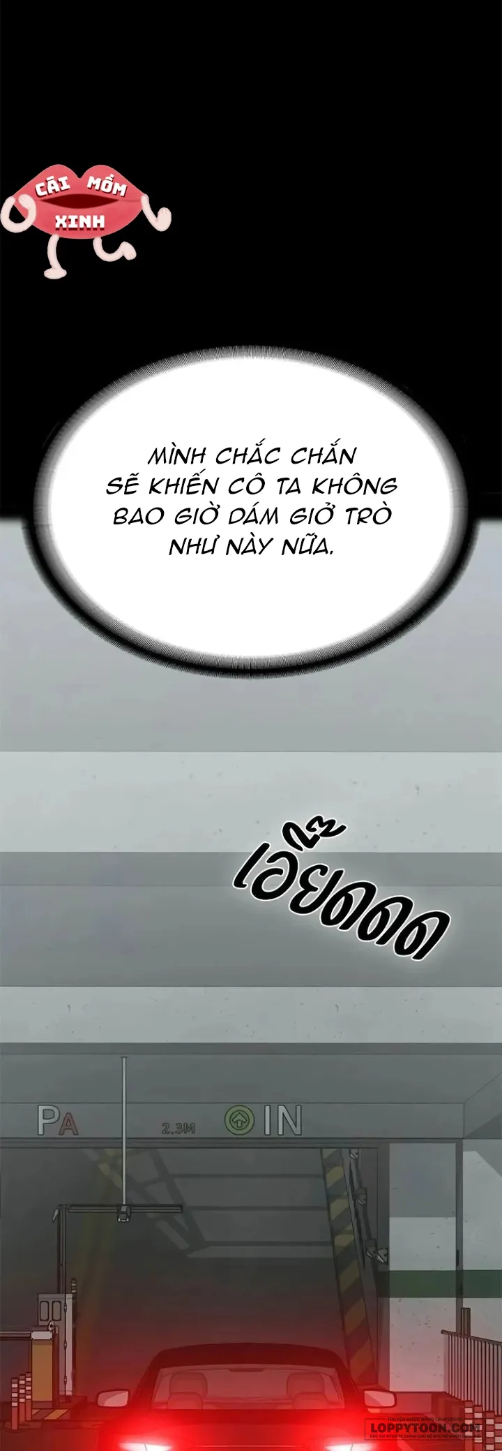 Vị Khách Trong Đêm Chap 57 - trang 17