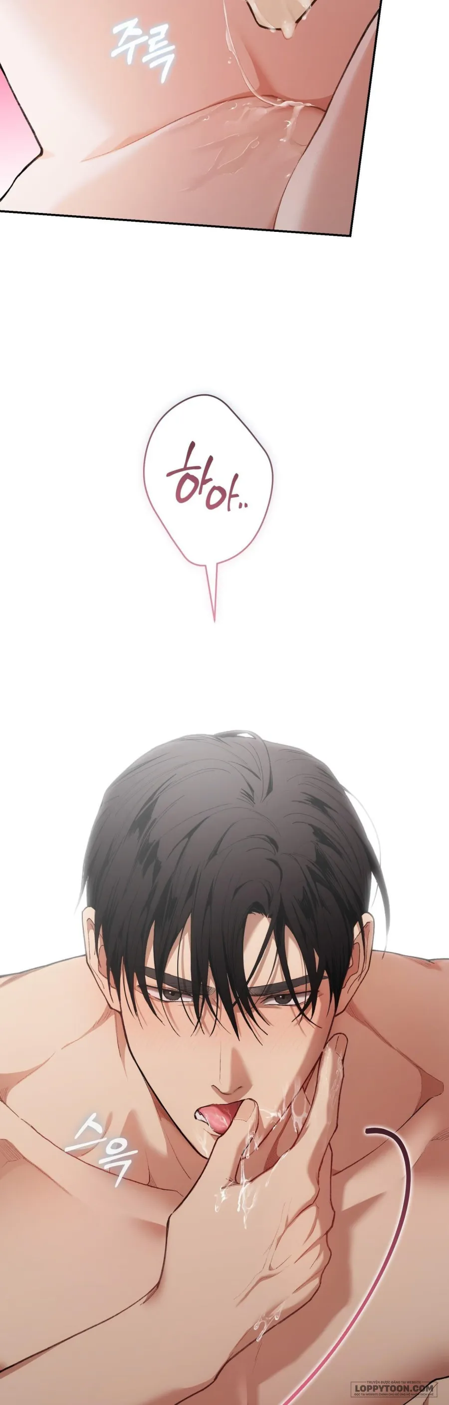 Quốc Lộ Số 1 Chap 22 - 🔞🔞 - trang 16