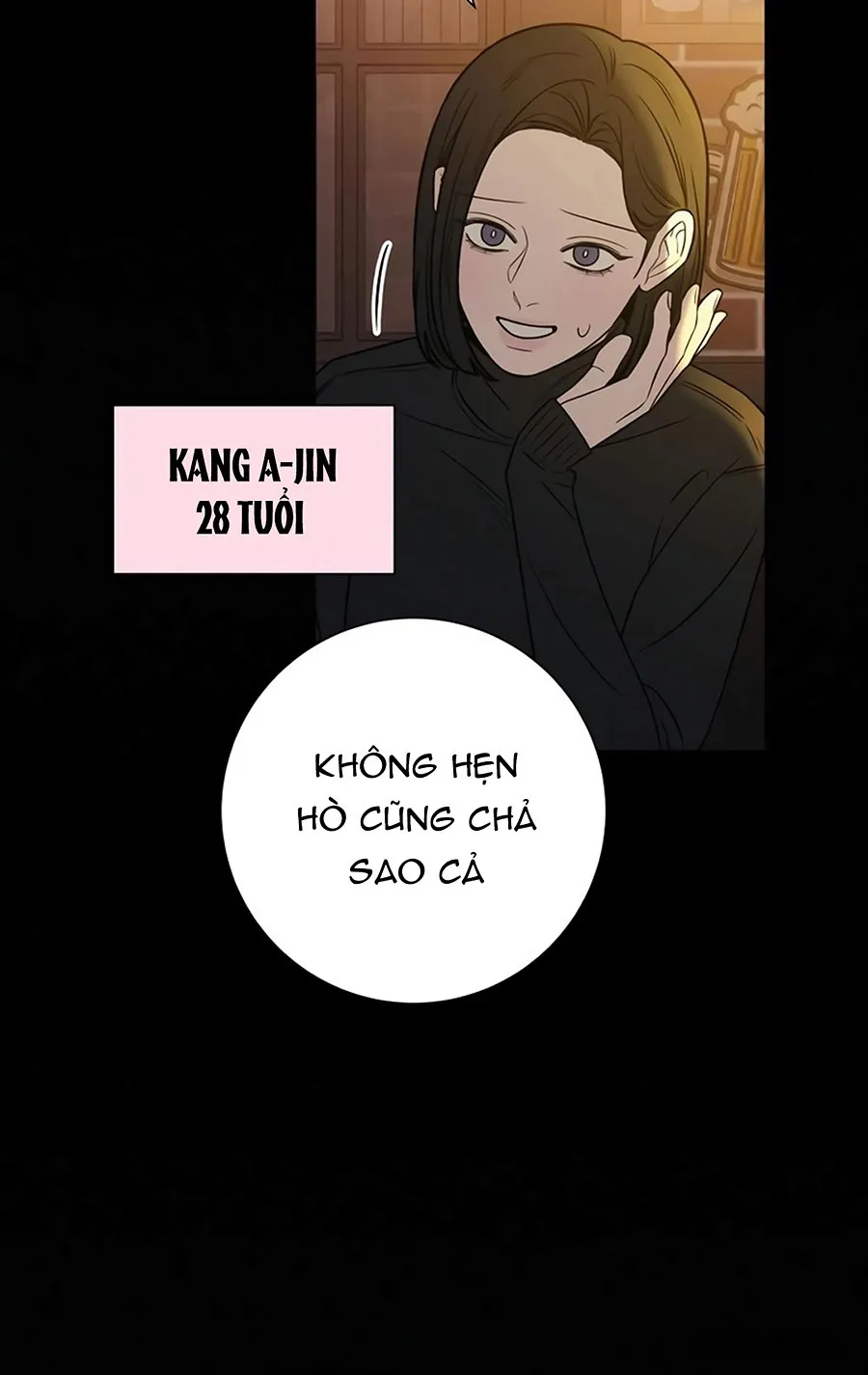 Chiến Lược Tình Yêu Trong Sáng Chap 106 - trang 24