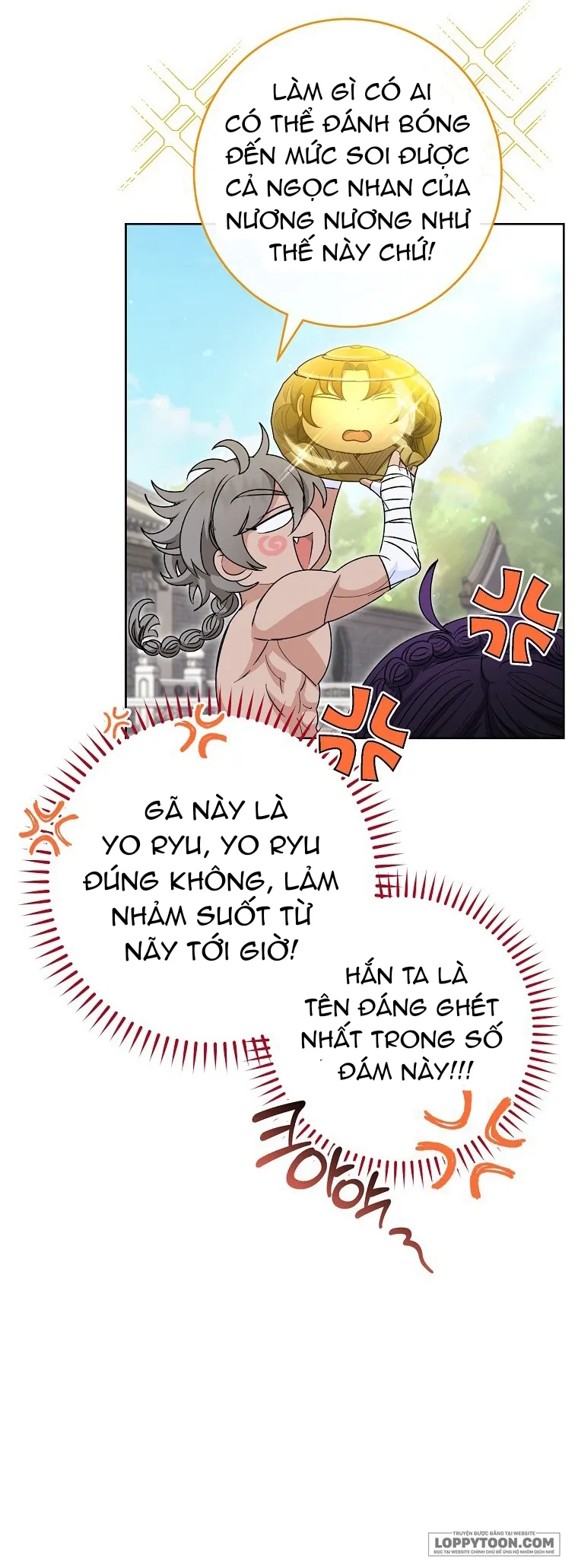 Tiểu Thiếp Chỉ Muốn Sống Yên Bình Chap 22 - trang 7