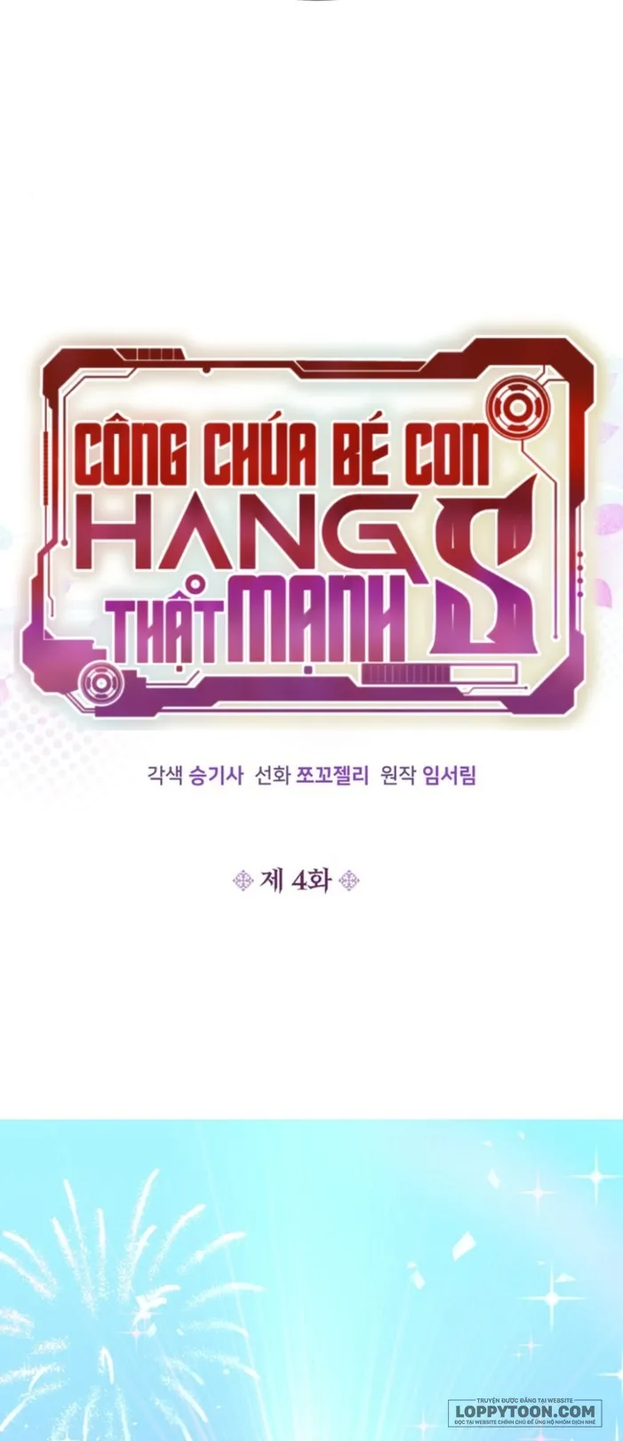 Công Chúa Bé Con Hạng S Thật Mạnh Chap 4 - trang 13