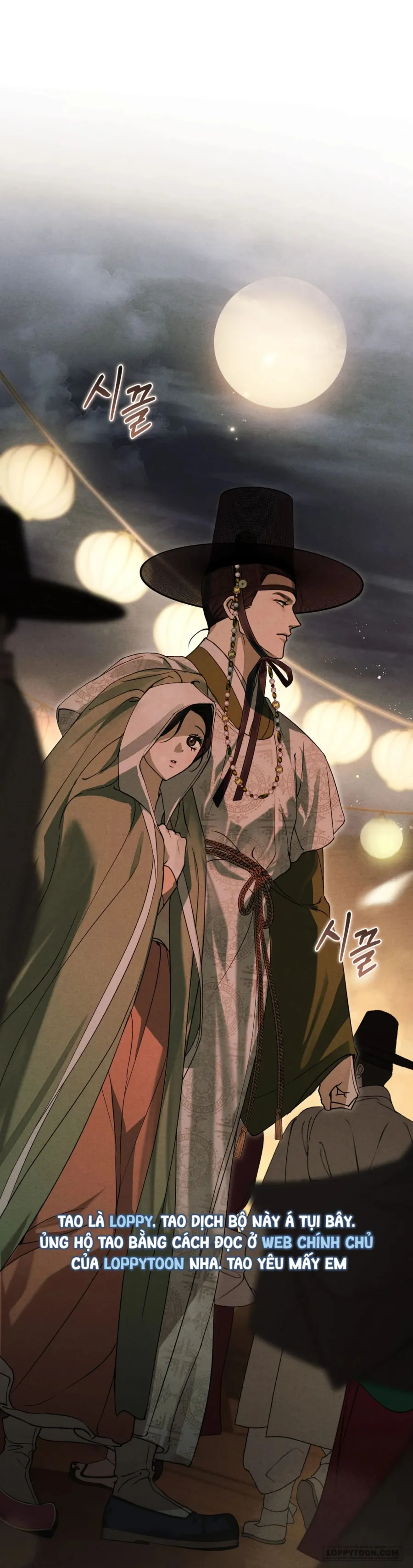 Phá Cầm Chap 13 - trang 34