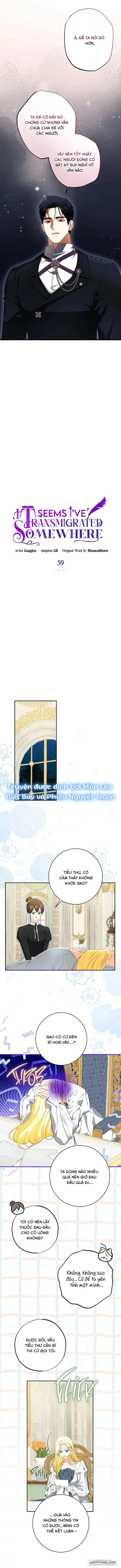 Hình Như Tôi Đã Xuyên Vào Cuốn Tiểu Thuyết Nào Đó Chap 59 - trang 4