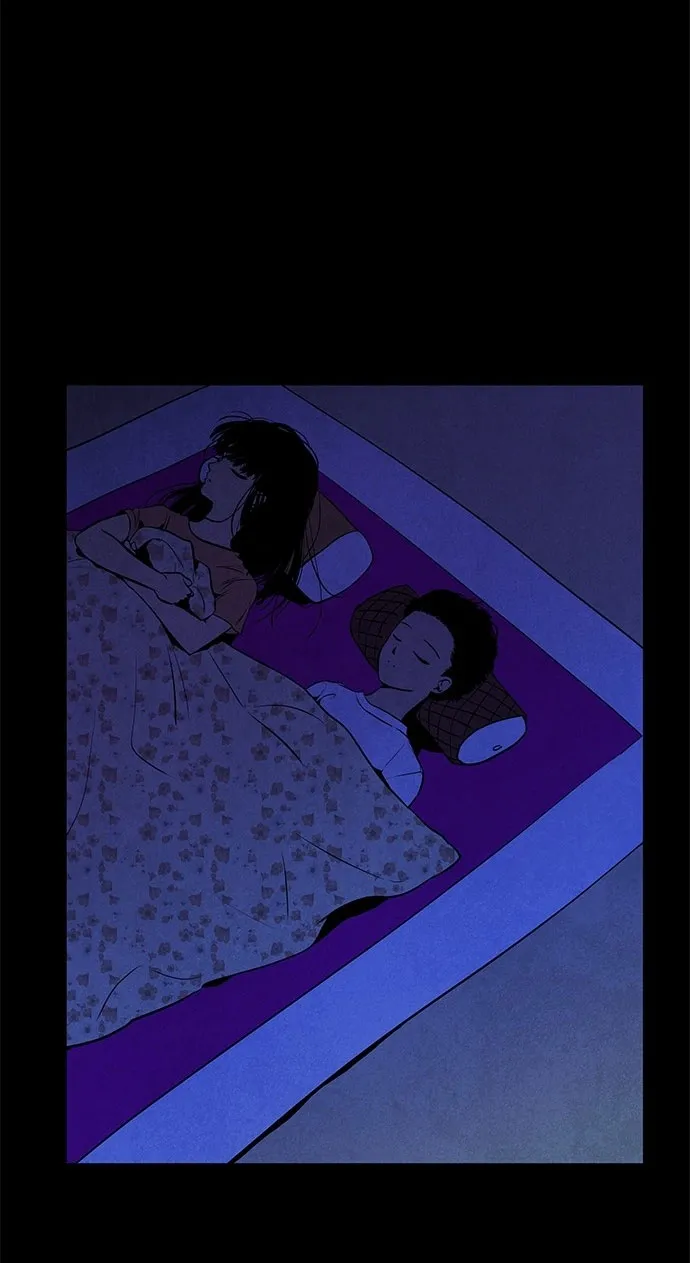 Phục Tùng Chap 1 - trang 29