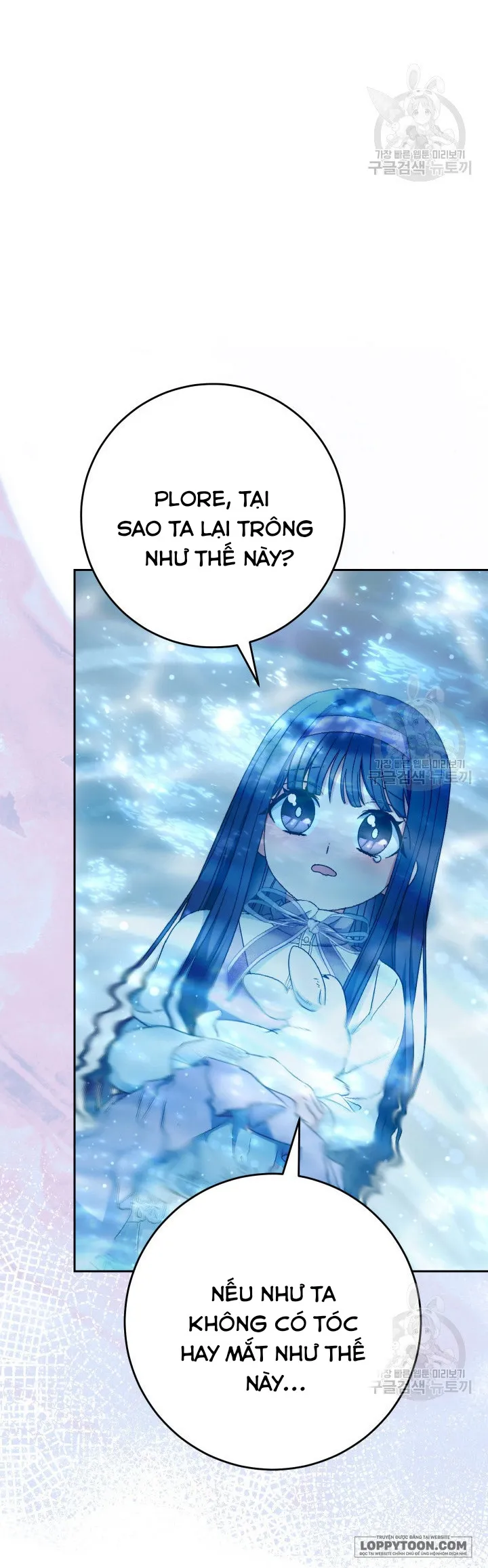 Nuôi Dưỡng Em Gái Xinh Đẹp Chap 41 - trang 54