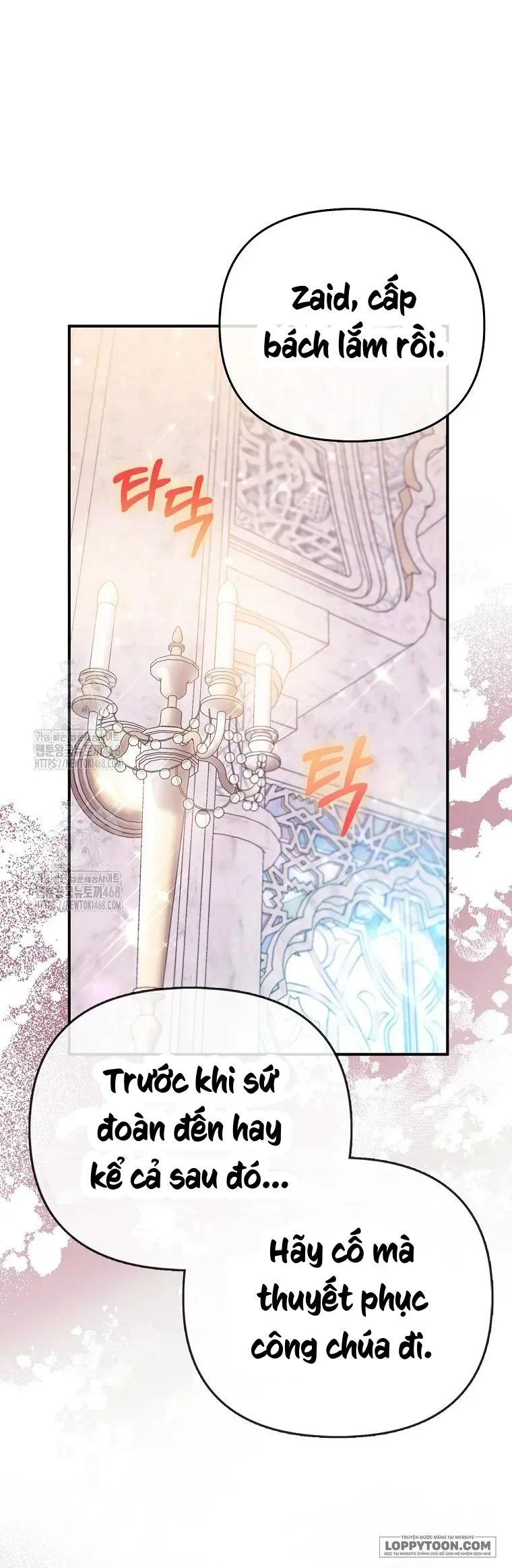 Nàng Công Chúa Của Mọi Người Chap 88 - trang 45