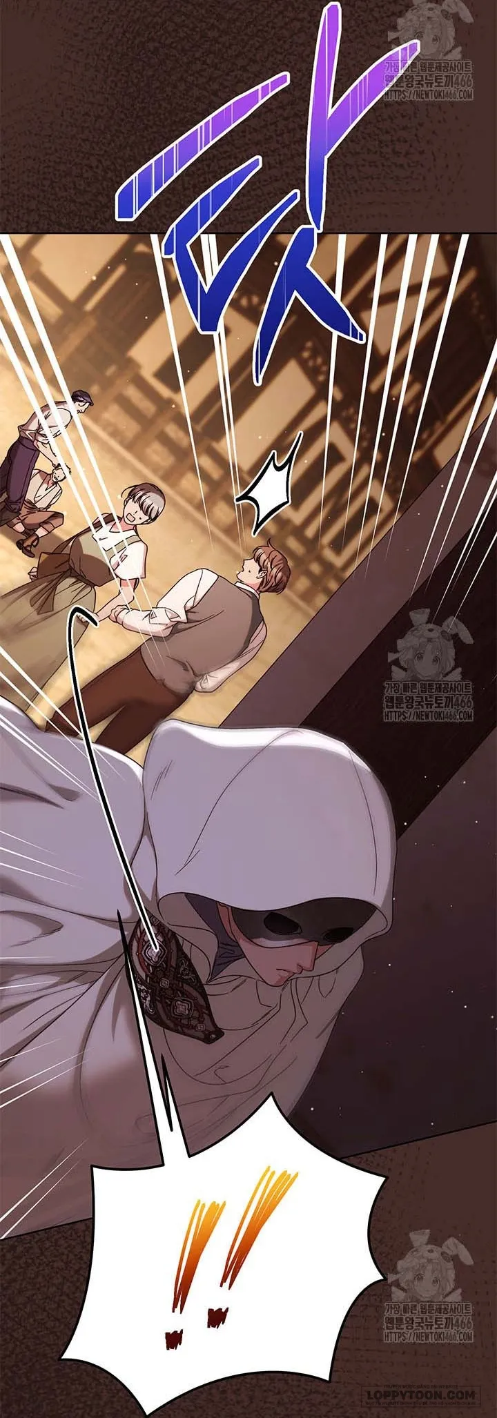 Nuôi Dưỡng Em Gái Xinh Đẹp Chap 82 - trang 4