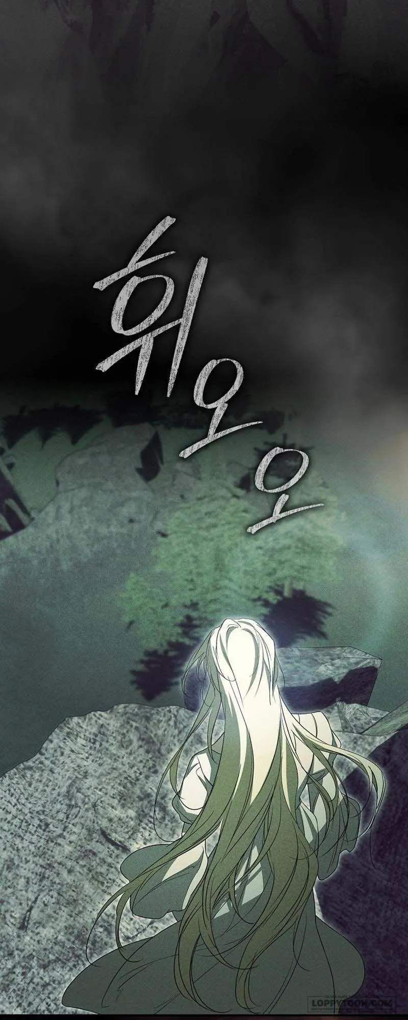 Tìm Một Người Chồng Mới Chap 24 - trang 3