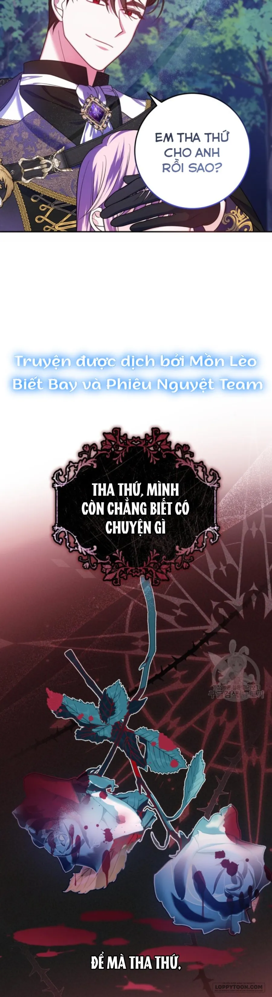 Tôi Gặp Nam Chính Trong Tù Chap 26 - trang 2