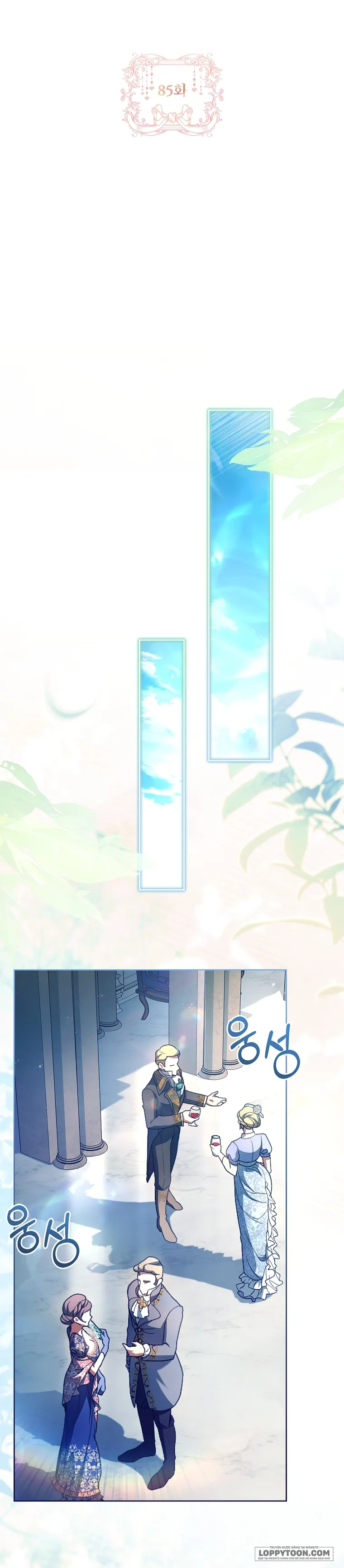 Chồng Ơi, Tại Sao Chúng Ta Không Thể Ly Hôn? Chap 85 - trang 14