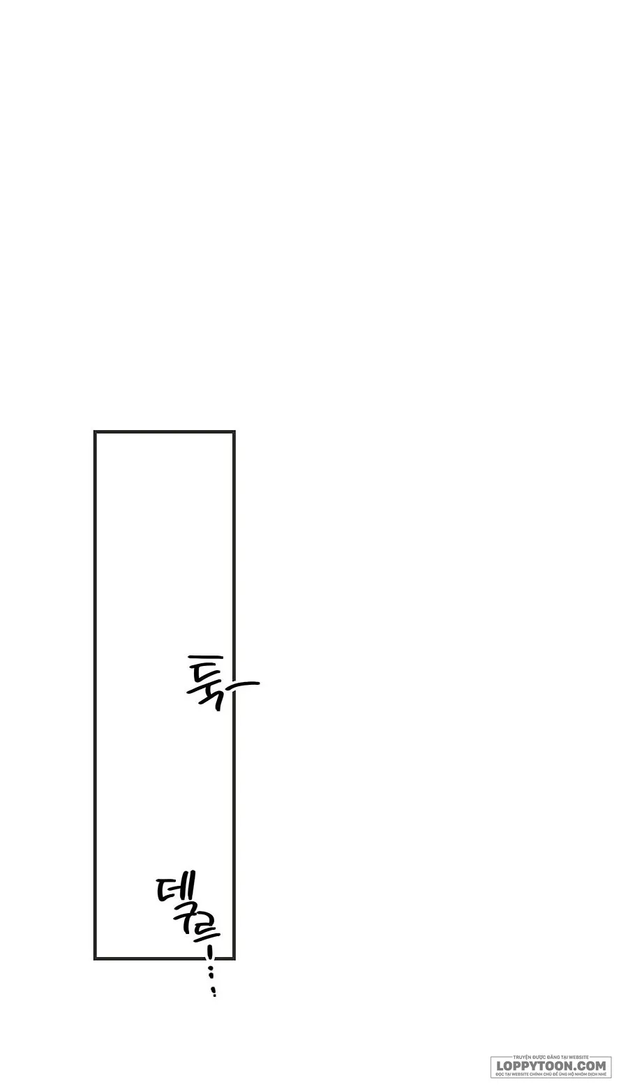 Gửi Đến Kẻ Sẽ Hủy Diệt Tôi Chap 25 - trang 14