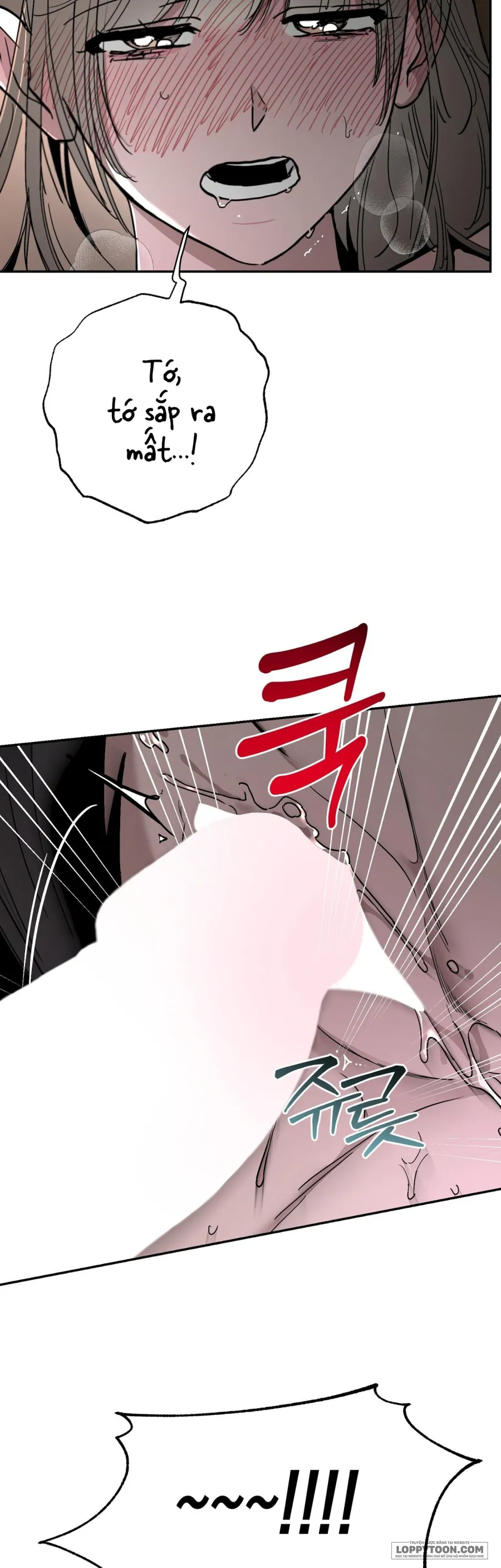 Ẩn Tình Nơi Vườn Cây Ăn Quả Chap 8 - 🔞🔞 - trang 37