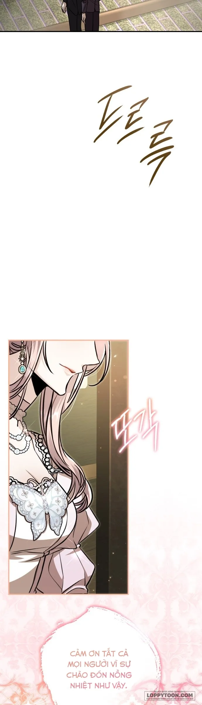 Cái Kết Của Cuộc Ly Hôn Chưa Trọn Vẹn Chap 26 - trang 15