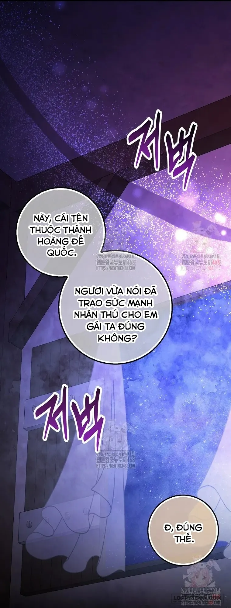 Sóc Con Tài Năng Chap 110 - trang 29