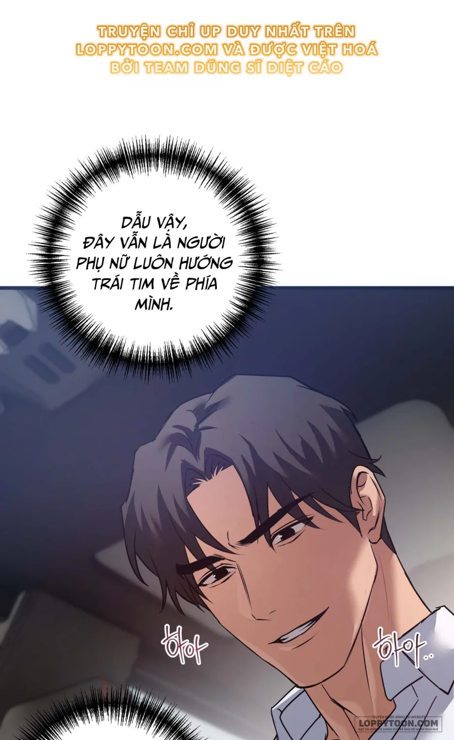 Chuyện Đi Đóng Phim Truyền Hình Chap 6 - 🔞🔞🔞🔞🔞🔞 - trang 69