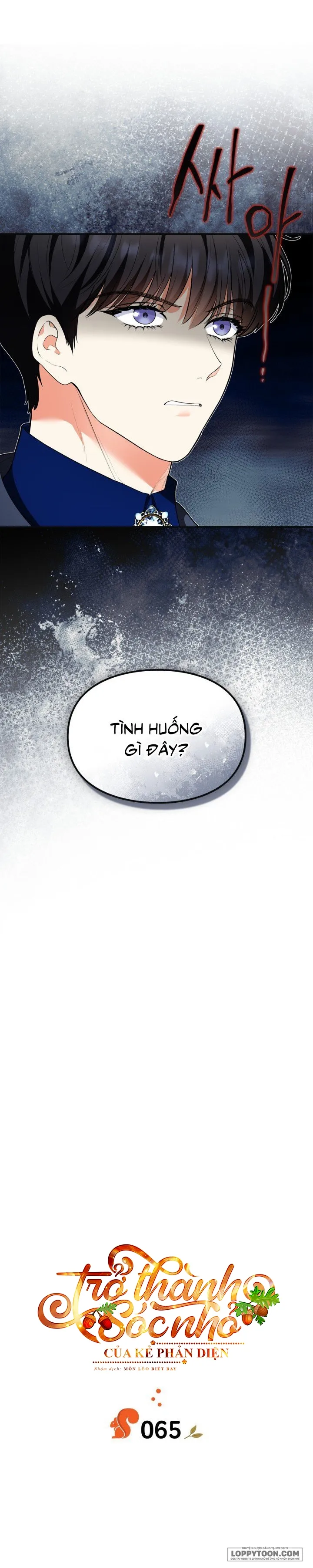 Trở Thành Sóc Nhỏ Của Kẻ Phản Diện Chap 65 - trang 9