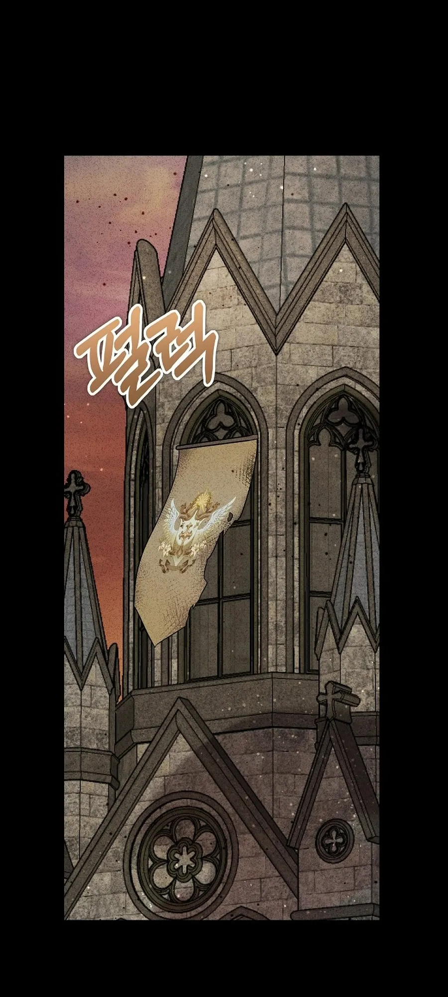 Trở Thành Miêu Nữ Của Hoàng Đế Chap 63 - trang 47