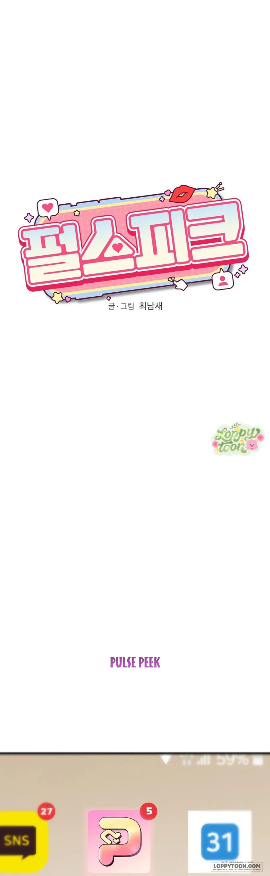 Rung Động Đỉnh Cao Chap 1 - trang 5