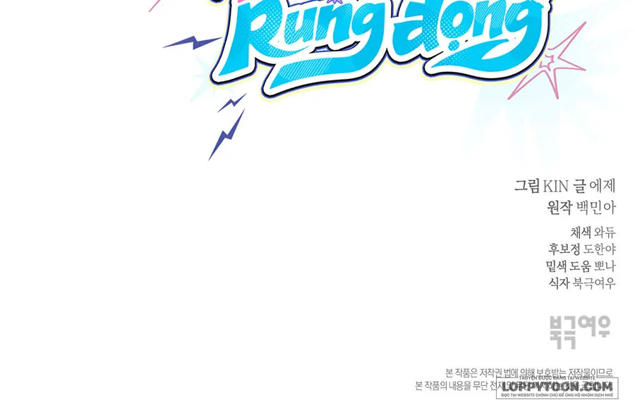 Hành Tinh Rung Động Chap 9 - trang 23