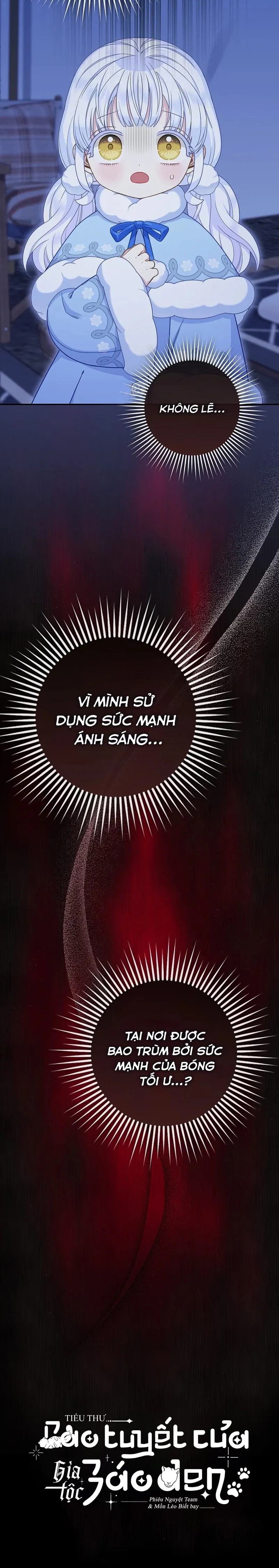 Tiểu Thư Báo Tuyết Của Gia Tộc Báo Đen Chap 57 - trang 30
