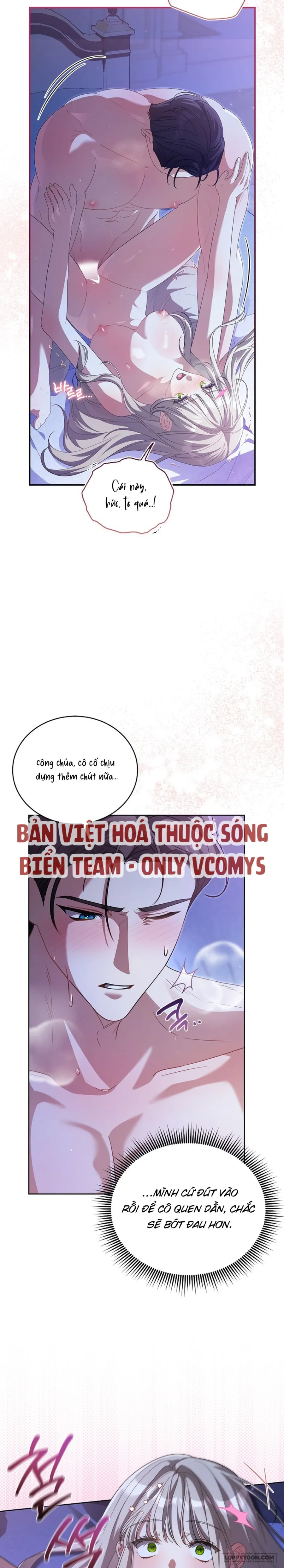 Đại Công Tước Chó Má Của Tôi Chap 17 - 🔞🔞🔞 - trang 2