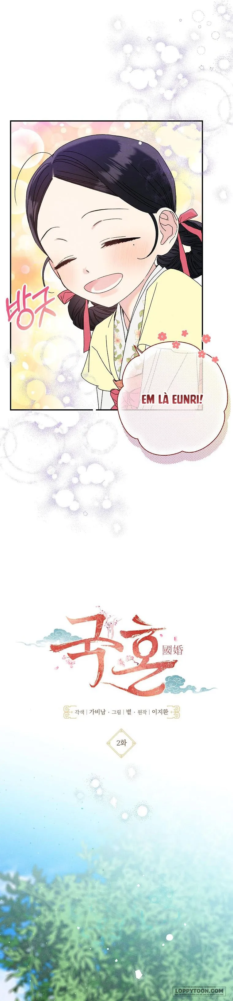 Quốc Hôn Chap 2 - trang 4