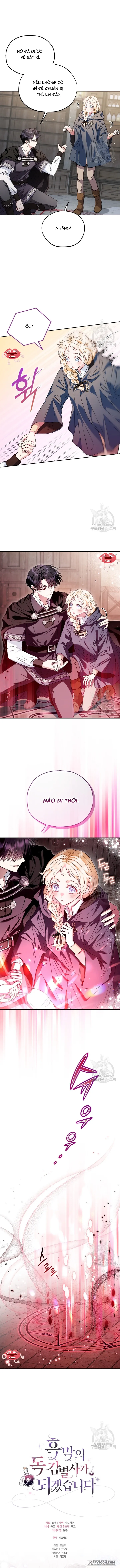 Trở Thành Người Giám Định Chất Độc Cho Thế Lực Hắc Ám Chap 9 - trang 12