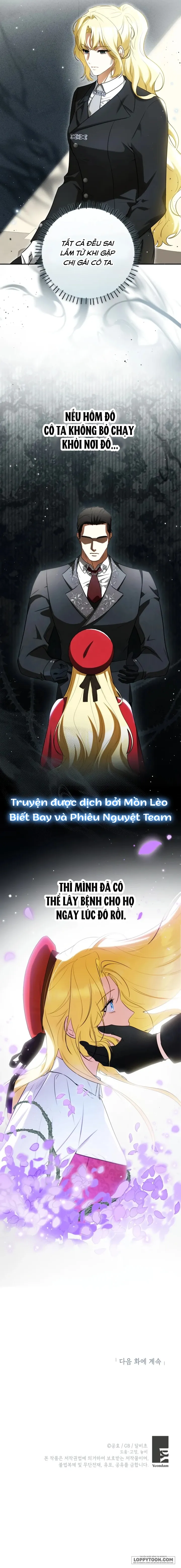 Hình Như Tôi Đã Xuyên Vào Cuốn Tiểu Thuyết Nào Đó Chap 80 - trang 10