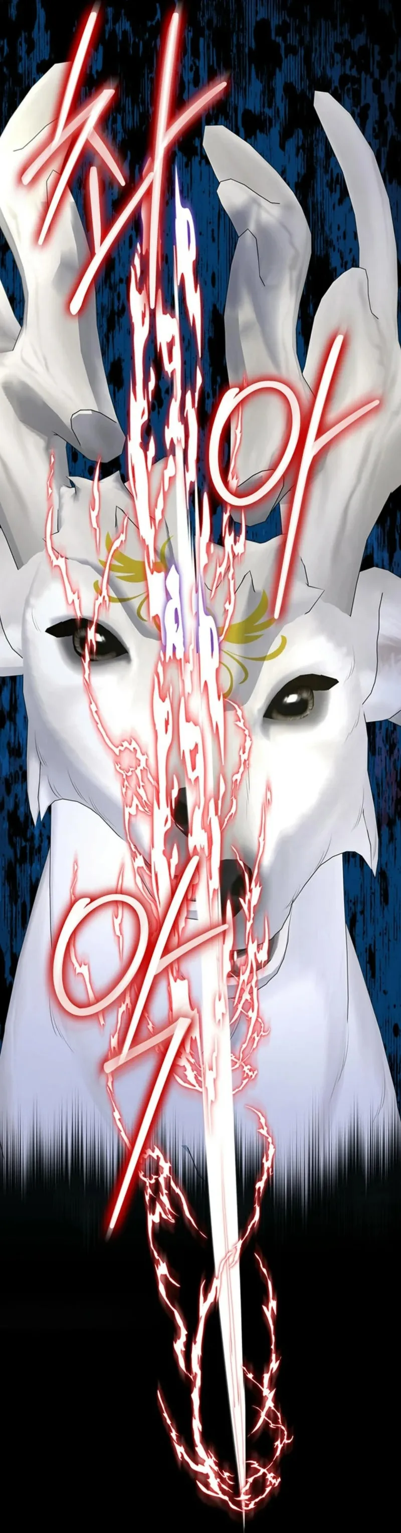 Tôi Sẽ Ly Hôn Với Anh Trai Nữ Chính Chap 75 - trang 21