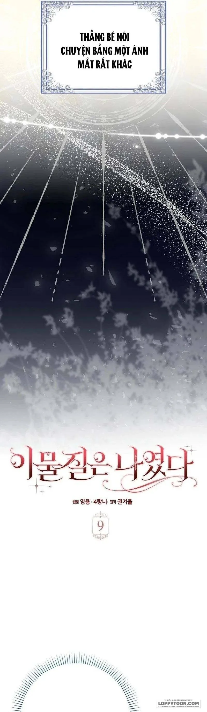 Tôi Không Thuộc Về Nơi Này Chap 9 - trang 17