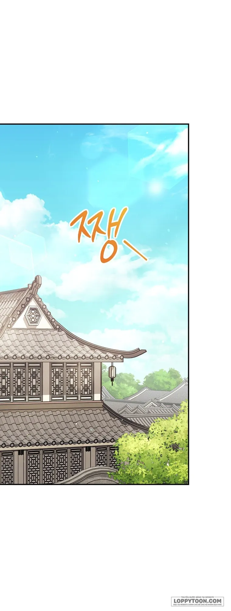 Tiểu Thiếp Chỉ Muốn Sống Yên Bình Chap 22 - trang 1