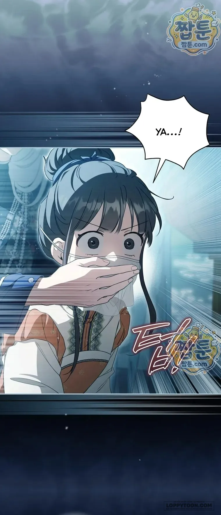 Trở Thành Cô Cháu Gái Bị Khinh Miệt Của Nhà Quyền Quý Chap 126 - trang 5