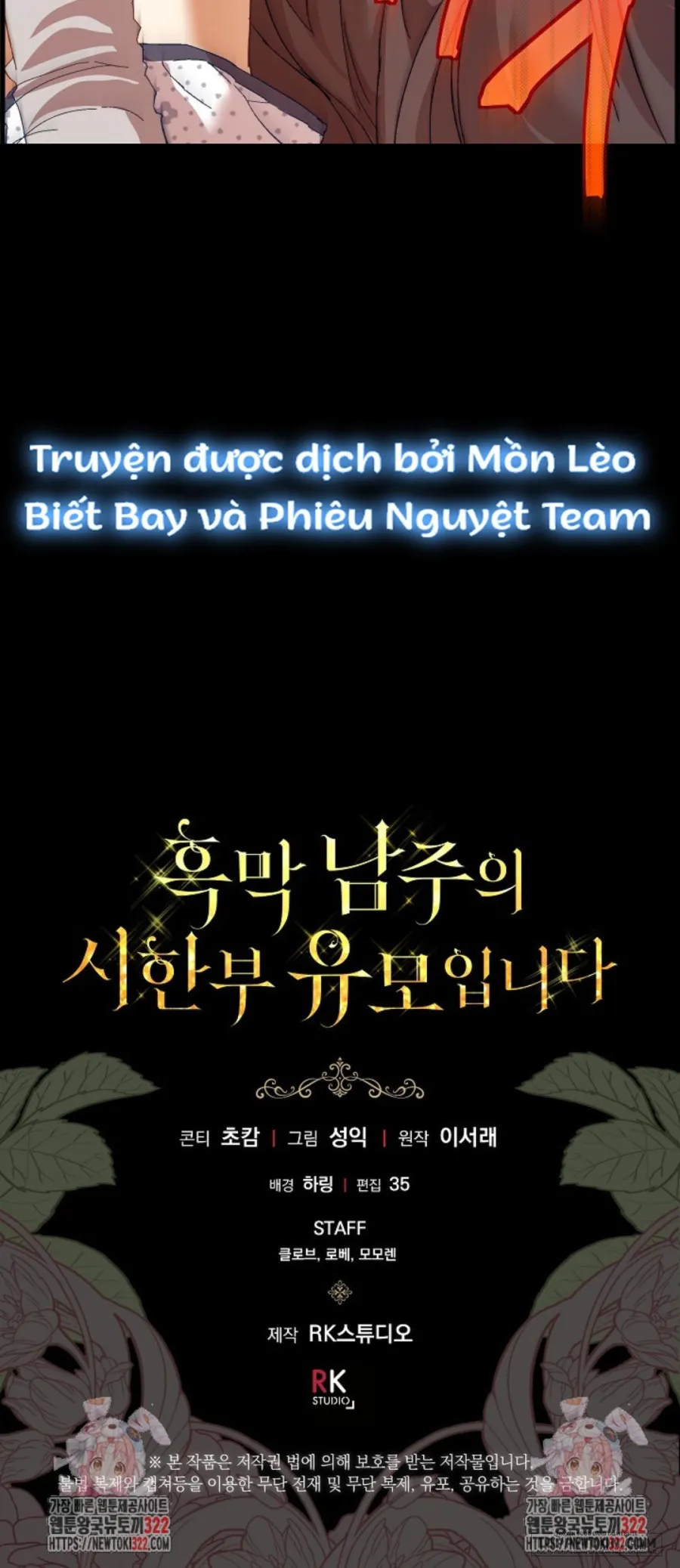 Trở Thành Bảo Mẫu Mắc Bệnh Nan Y Của Nam Chính Hắc Ám Chap 18 - trang 40
